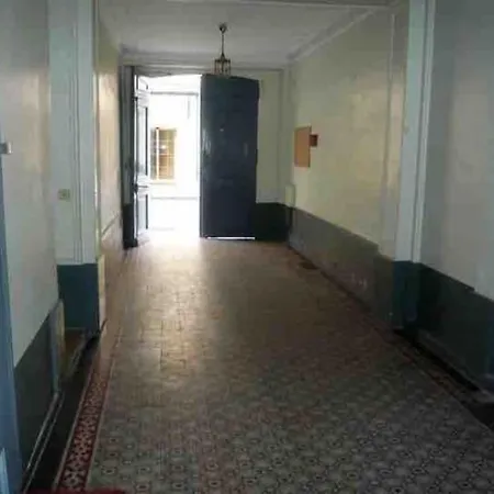 Appartement Design Champ De Mars, 2 Pieces Quartier Tour Eiffel Paris